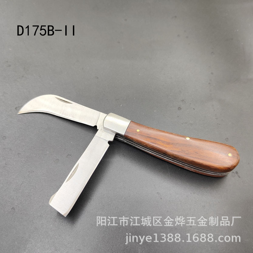 Stainless steel electrician's knife, razor, double-cut electrician's knife, straight-edge electrician's knife, wire stripping and opening knife, pruning small curved knife undefined