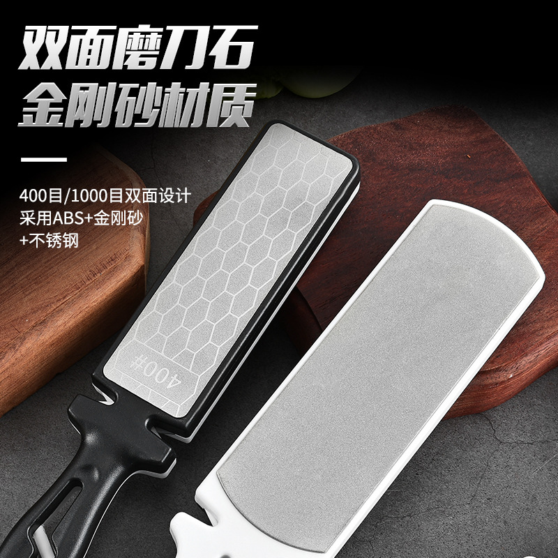 Bộ mai dao carborundum sharpener double-sided sharpener fast multi-functional details Picture