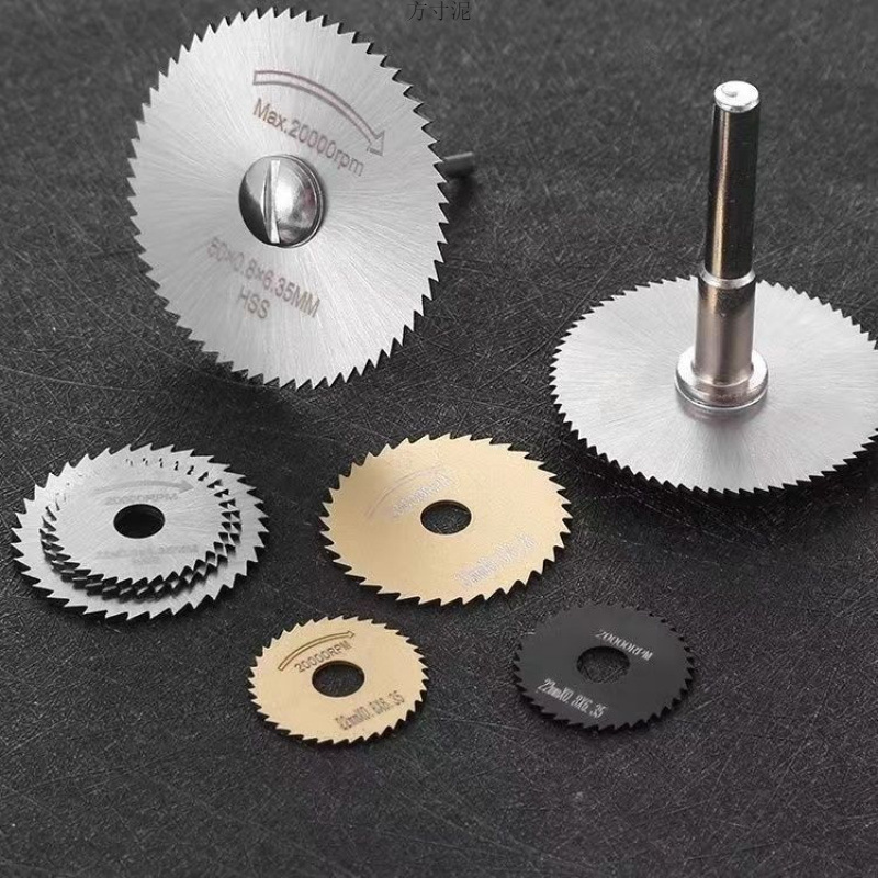 High-speed steel mini saw blade set, ultra-thin cutting blade, wood, aluminum, metal, decorator, hand drill, circular saw blade Application Scenario