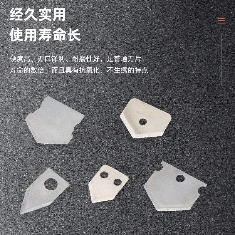 Wholesale triangular knives, stainless steel blades, PVC pipe cutting blades, and non-standard special-shaped triangular blades from the original manufacturer Application Scenario