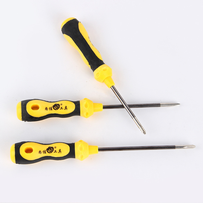 Gourd-handle plum blossom screwdriver, high-quality chromium-vanadium alloy steel magnetic portable disassembly and maintenance tool screwdriver Item Picture