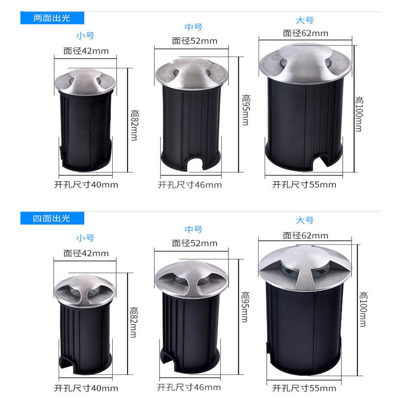 led turtle-back buried light, outdoor rainproof embedded garden and courtyard steps, stainless steel side-emitting buried light Specification drawing