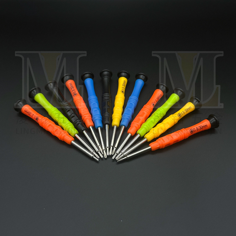 Factory direct sales of disassembly screwdrivers with hard and magnetic treatment, color strip screwdrivers 0.6Y, 0.8 five-star, 1.5 cross Specification drawing