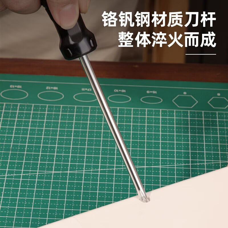 deli mid-hole patterned screwdriver, special-shaped screwdriver, PP anti-slip handle, magnetized knife rod Specification drawing