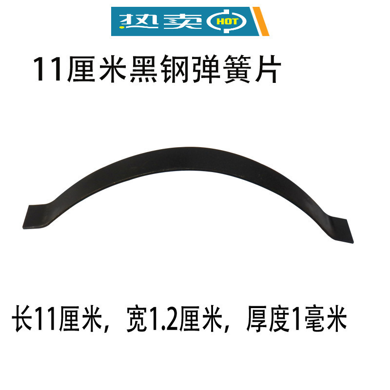 Wooden floor spring plates, 10 pieces of spring clips, steel clips, 0 accessories, floor installation, laying of solid wood flooring undefined
