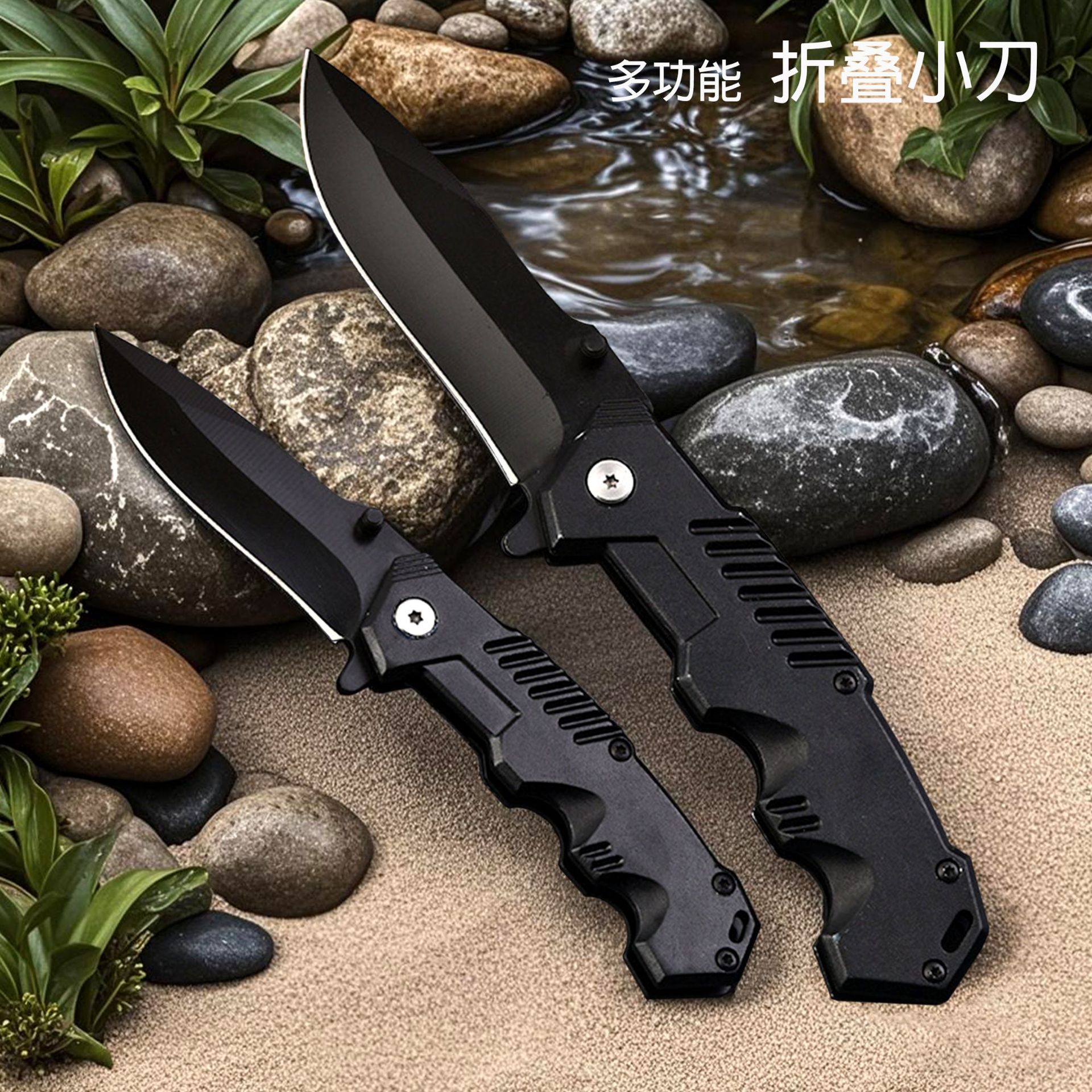 Factory wholesale outdoor folding knives, stainless steel folding knives, high-hardness portable knives, camping survival multi-purpose knives details Picture