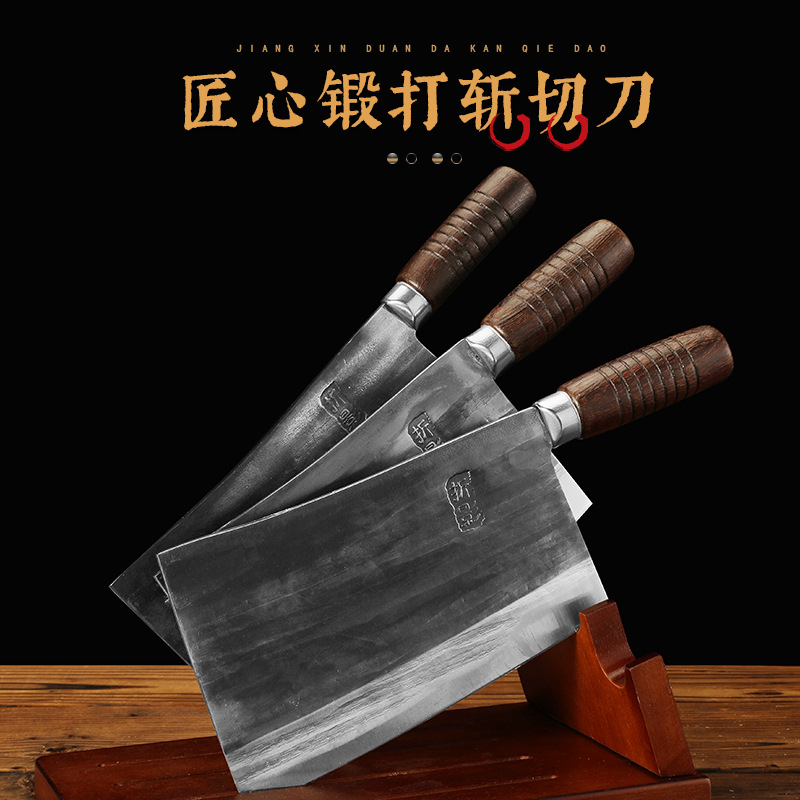 Jiangfeng commercial chopping knives are hand-forged. They are old-fashioned commercial professional hotel chefs' sharp and durable chopping knives details Picture