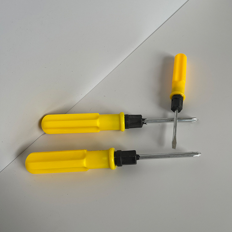 Wholesale of Huang dual-purpose screwdriver sets, single-head cross-head multi-functional screwdrivers, small 2-inch, 3-inch and 4-inch screwdrivers Specification drawing