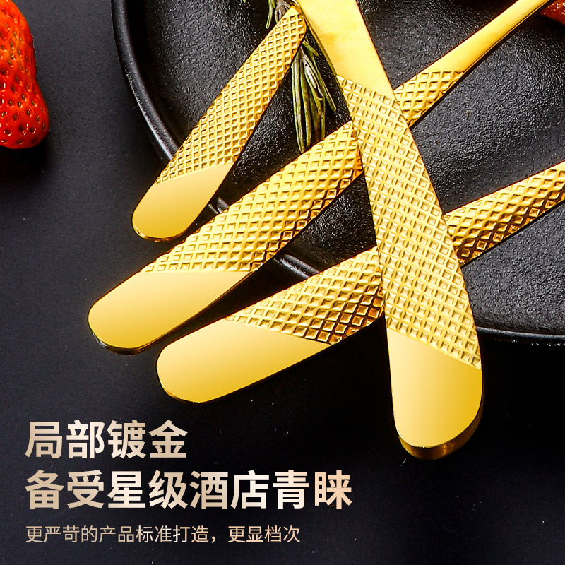Cross-border Star Diamond Noble Gold stainless steel Tableware set for hotels, high-end Western cuisine steak knives, forks and spoons Specification drawing