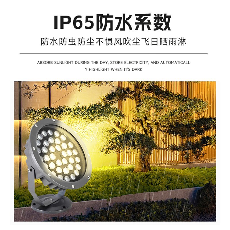 led seven-color tree lighting, outdoor waterproof landscape lighting, ground insertion tree lighting, RGB color, high power 18W, 3W details Picture