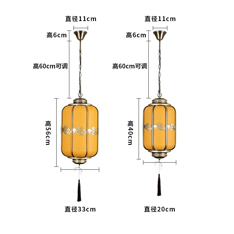 New Chinese-style outdoor chandeliers, garden corridor courtyard lights, corridor waterproof entrance door lights, villa pavilion ceiling lights Item Picture
