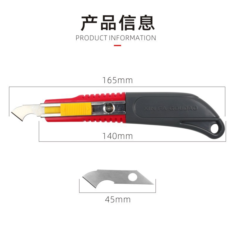 Hook knife tools, acrylic sheet pvc cutting knife, kt sheet acrylic glass cutting hook knife, plastic sheet yarn cutting blade details Picture