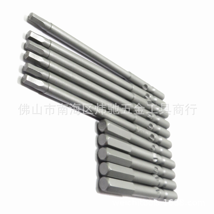S2 Hardened 801 Allen screwdriver head Extended electric Allen screwdriver head with magnetic 100/150 length details Picture