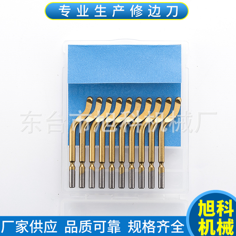 Factory direct supply M2 BS1012 edge trimmer, scraper, deburring edge trimmer, metal edge trimmer wholesale details Picture