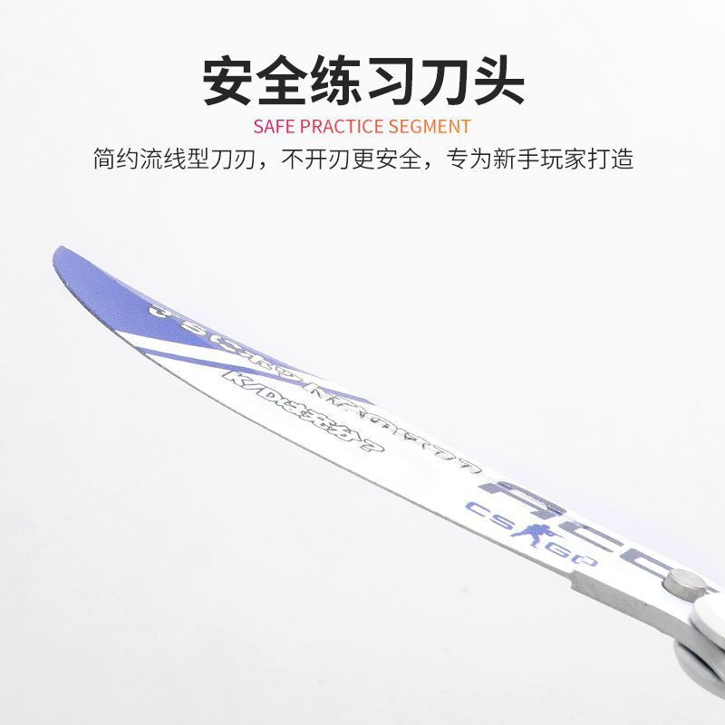 Butterfly Knife csgo Butterfly Swinging Knife Beginner Practice Toy knife Folding portable outdoor knife, all-steel unedged Application Scenario