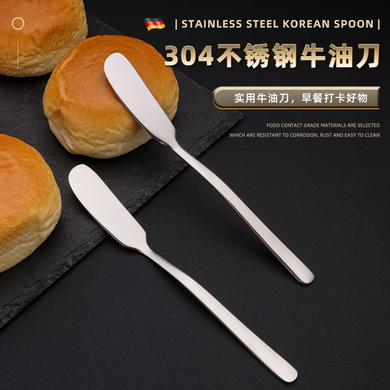 304 stainless steel butter knife, Western cuisine knife, butter knife, jam knife, butter spatula, grease knife, cheese knife, thickened full figure