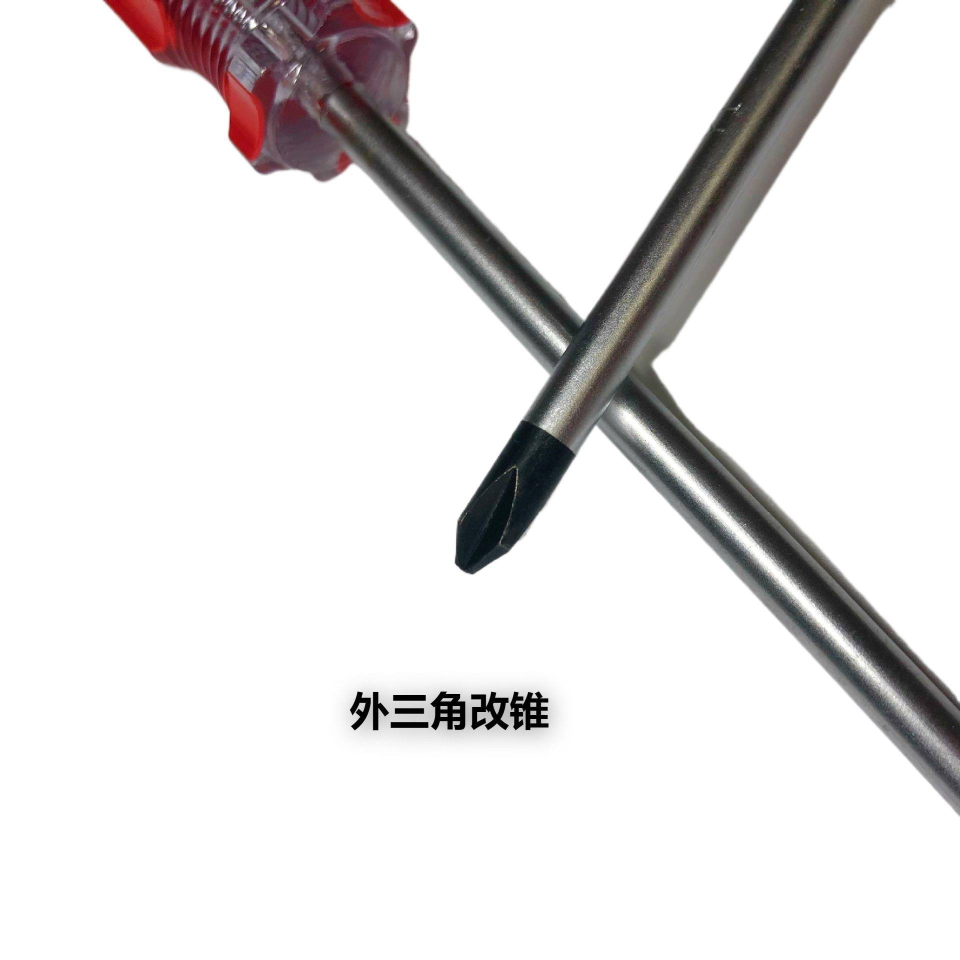 Triangular screwdrivers, triangular screwdrivers, inner triangular screwdrivers, outer triangular screwdrivers, and special-shaped screwdrivers are single-use maintenance tools Specification drawing