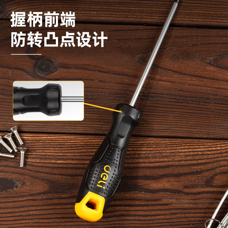 Capable of hole pattern screwdriver * 75 - T8 T40 * 100 dl6207508tdl6210015tdl6210025 Application Scenario