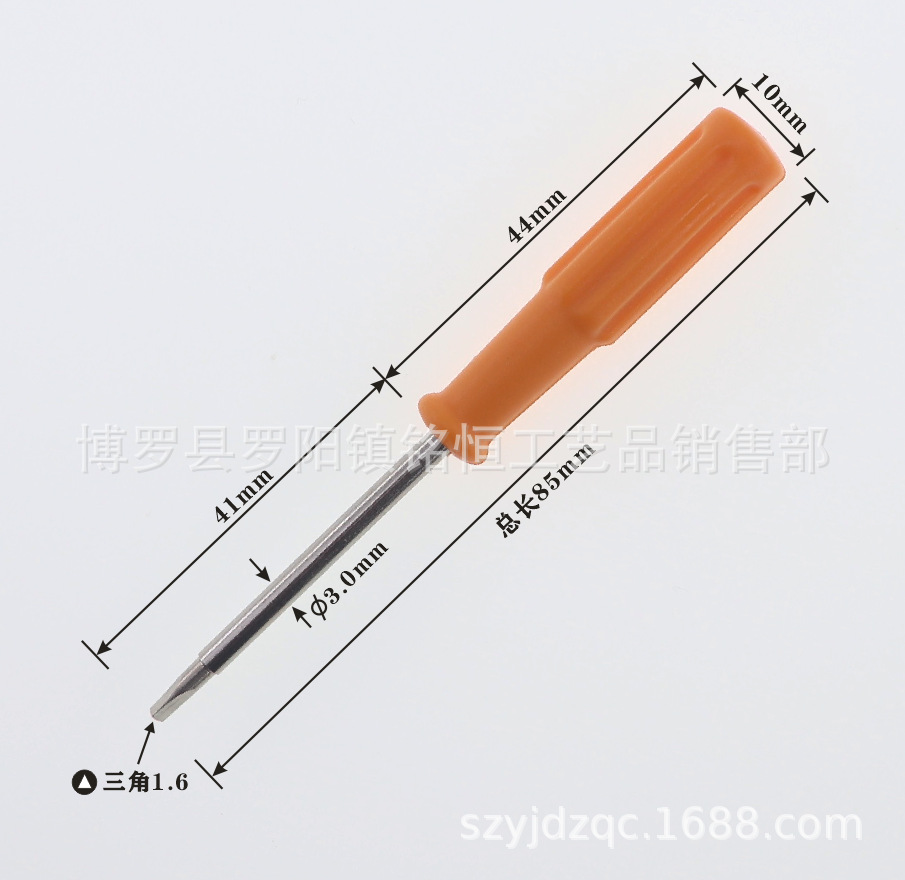 1.8mm equilateral triangle screwdriver, 2.0mm equilateral triangle screwdriver, 2.3mm equilateral triangle screwdriver undefined