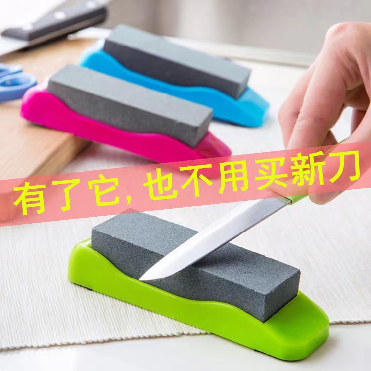 Household kitchen knife sharpening tool, fine grinding of blade thickness, high-quality oilstone, multi-functional, extra-small whetstone, factory direct sales full figure