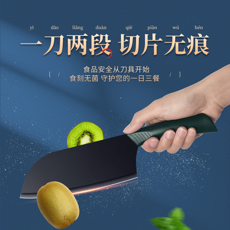 Sharp and super-fast ladies' kitchen knife, stainless steel household kitchen knife, lightweight and compact for dormitories, meat slicing, anti-rust kitchen knife details Picture