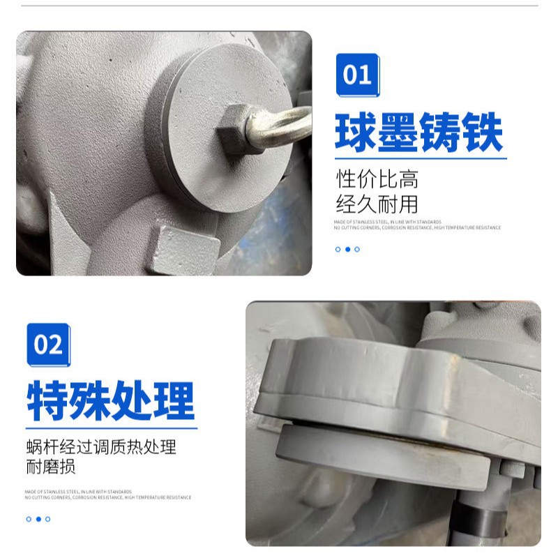Manufacturer's valve, bevel gear with opening degree indicator valve, manual gate valve, drive device, gearbox, worm gear, manual crank details Picture