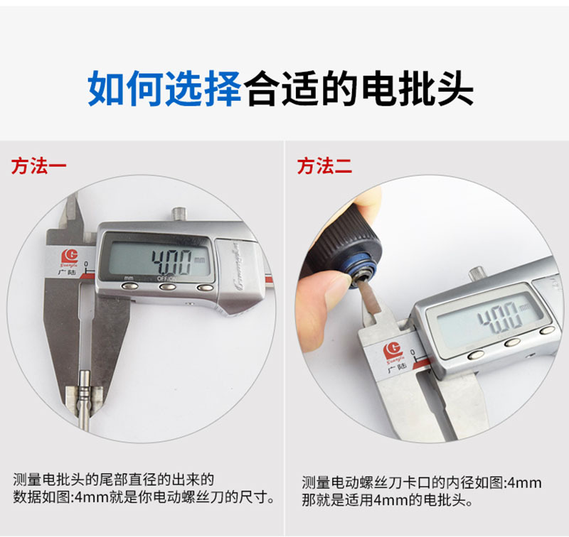 800 Hexagon socket electric screwdriver bit, S2 material, φ4mm electric screwdriver bit, H1.5 hexagon socket electric screwdriver bit details Picture