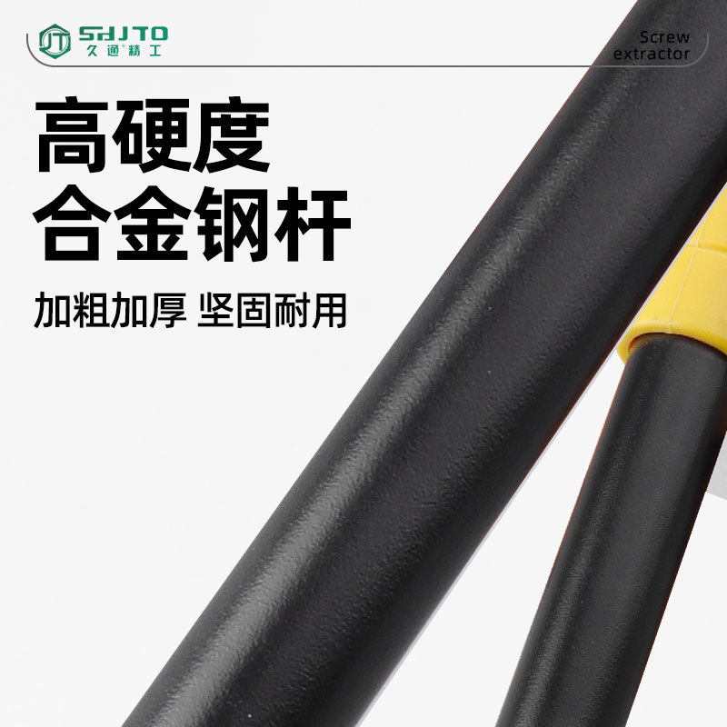 The manufacturer sells cleaning knives, floor decoration scrapers, grouting scrapers, mortar knives, and wholesale cleaning scrapers Specification drawing