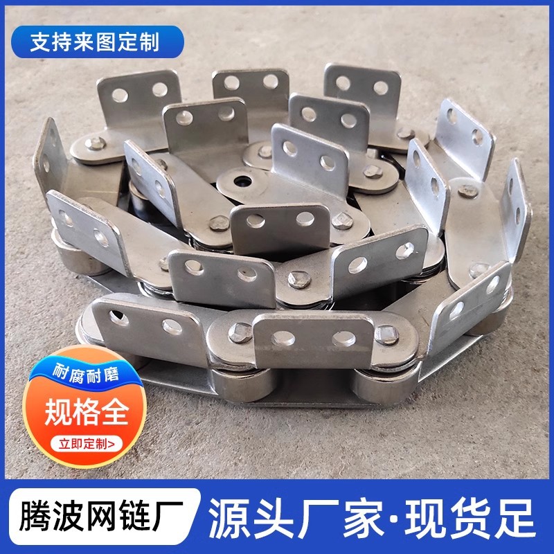 304 stainless steel chain 12A straight plate conveyor chain, non-standard production of double-pitch plate drive roller chain Specification drawing