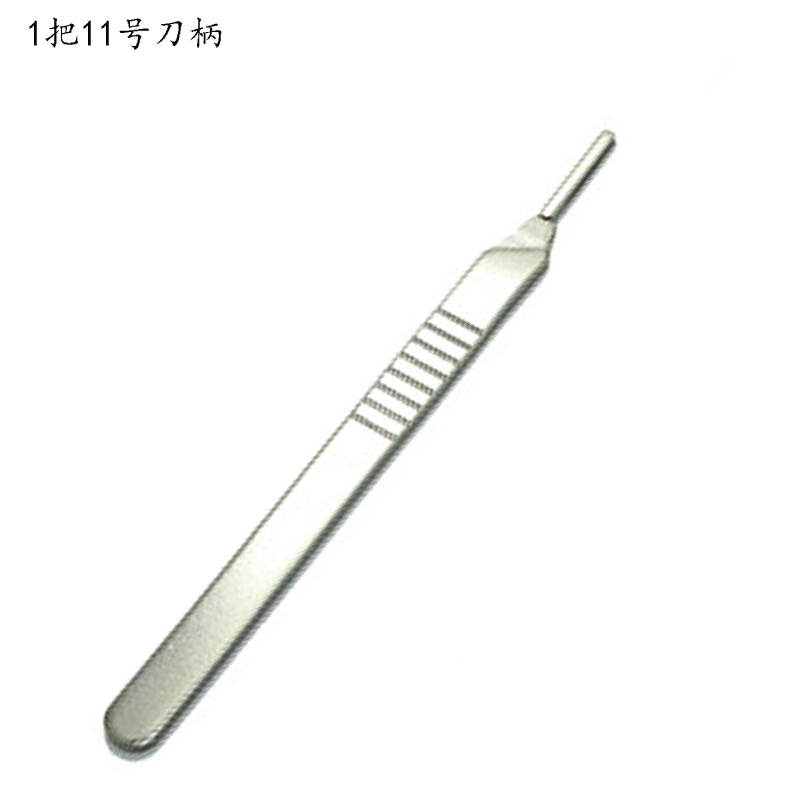 Engraving art blade storage box, surgical knife handle No. 11, No. 23 blade set, mobile phone repair and disassembly assistance undefined