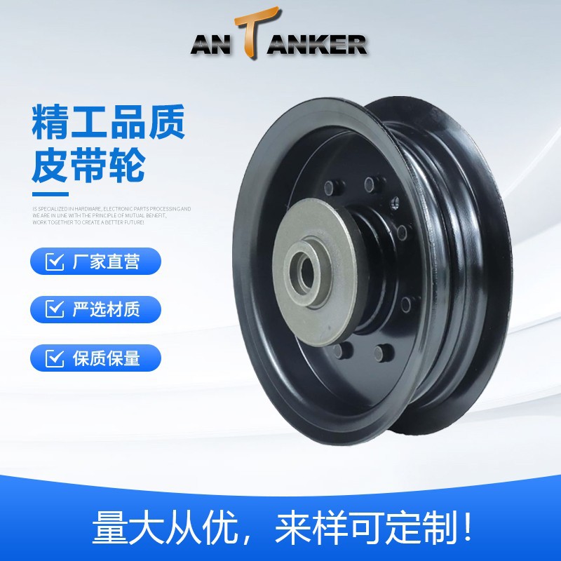 Direct sales of applicable lawn mowers: Husqvarna 196104, pulley with bolt, lawn mower 197380, idler wheel full figure