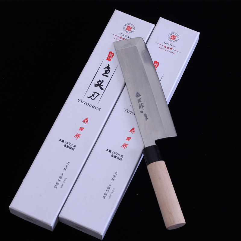 Japanese knife-edge knife, thin-edged knife, butcher knife, fish head knife, sashimi cooking knife, sashimi knife, sushi knife, salmon knife full figure