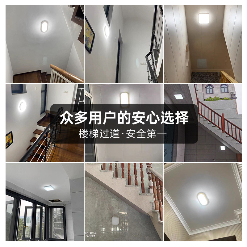 Wall lamps, outdoor waterproof, staircase, corridor, wall lamps, modern and simple LED, balcony, bedroom and bathroom wall lamps details Picture