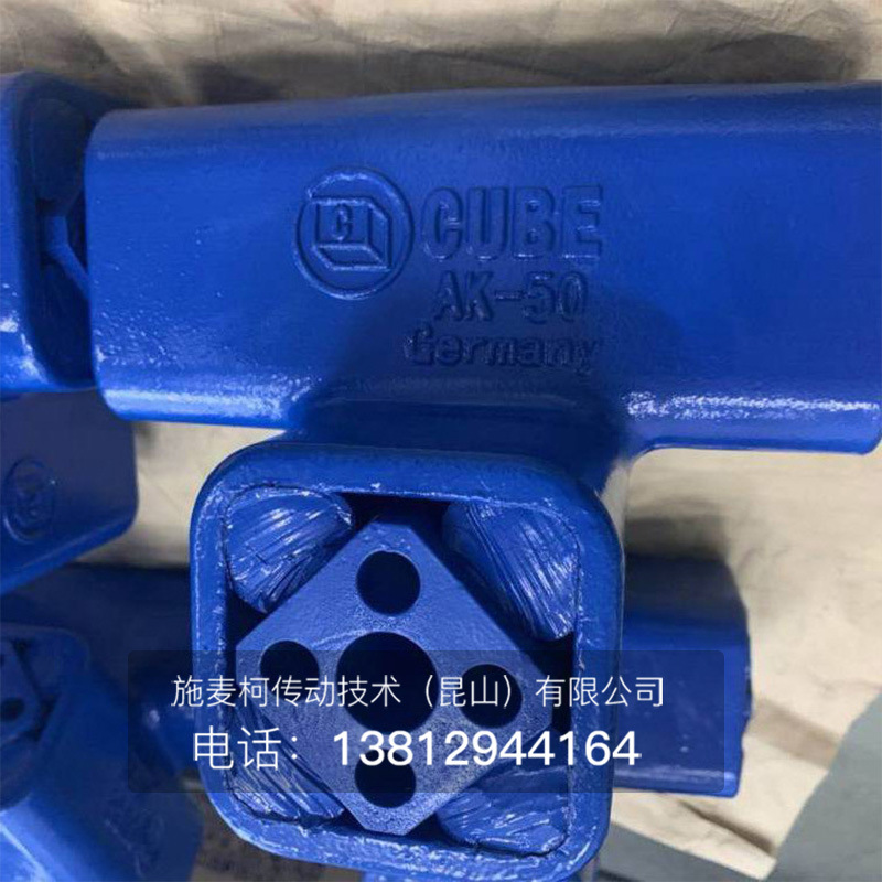 CUBE rubber elastic tensioning device vibration conveying technology elastic universal joint CAK series genuine product Specification drawing