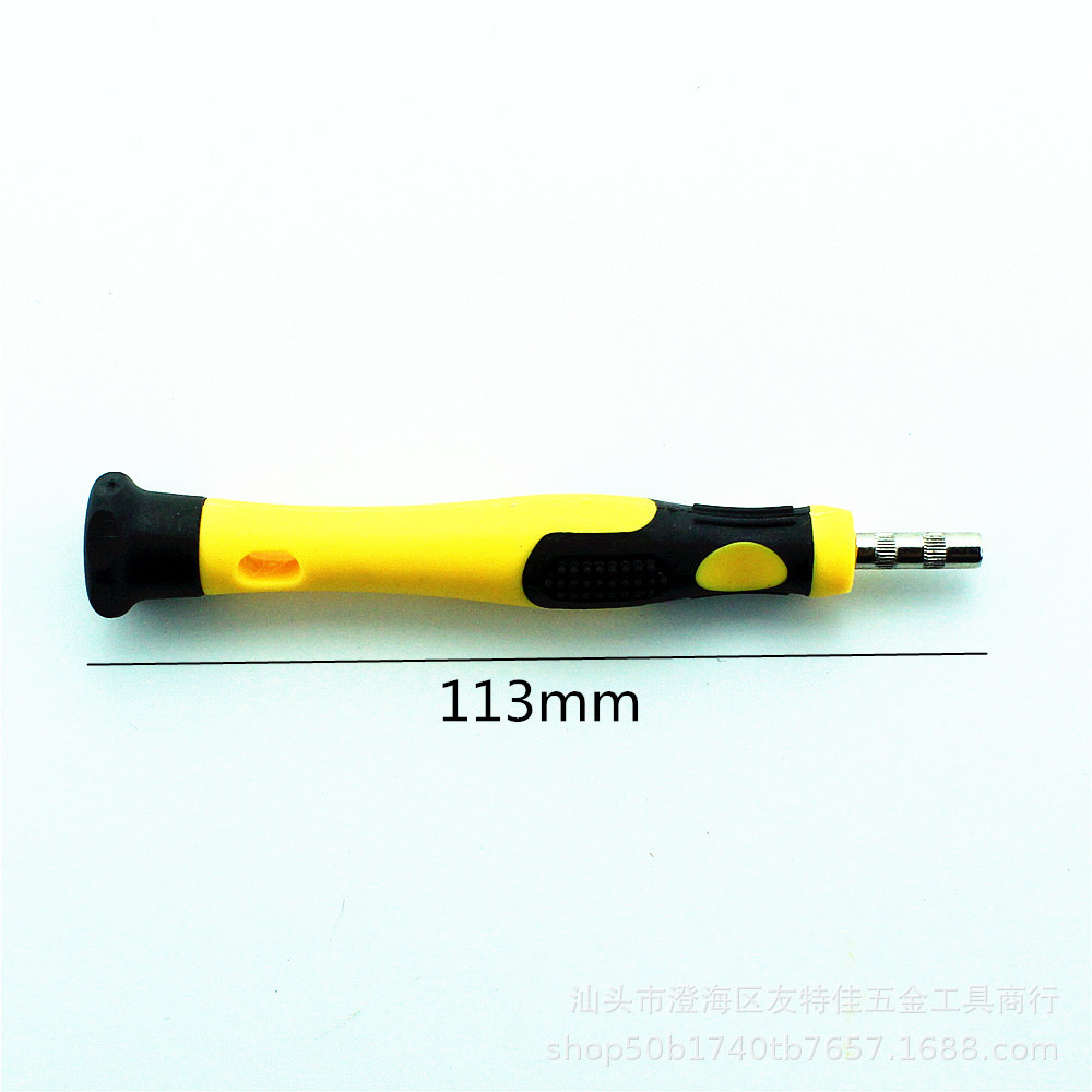 Apple 6S 6SPlus 7th generation medium plate dedicated metal handle precision screwdriver with m2.5 screw screwdriver Specification drawing