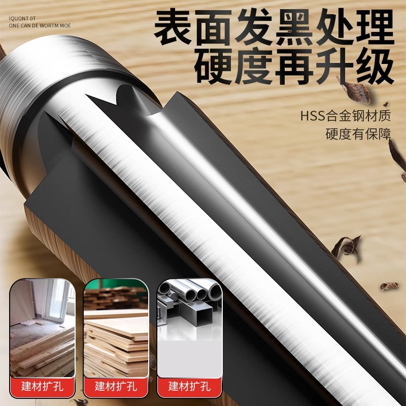 【 Newcomer Zone 5-yuan Discount 】 Conical reamer hand-made reaming equipment material alloy steel conical reaming drill bit Specification drawing