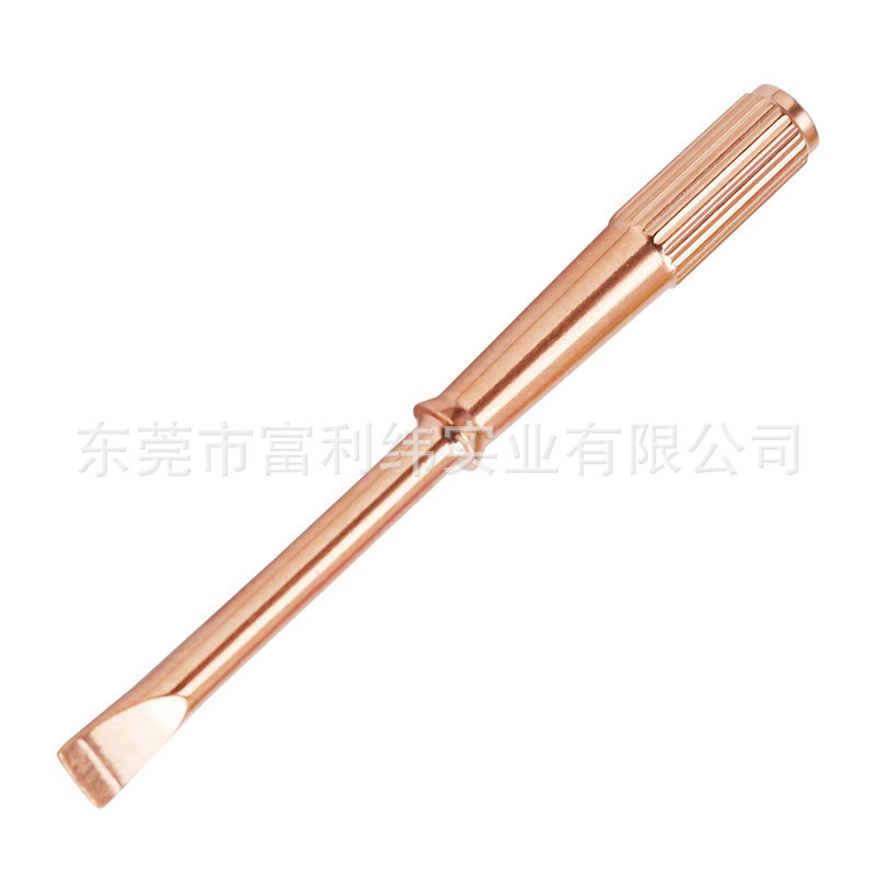 Youdaoplaceholder0 Ka family bracelet screwdriver 18K gold titanium steel bracelet disassembly hardware tools stainless steel flat-head screwdriver in stock undefined
