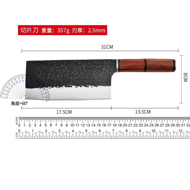 Hand-forged hammered three-piece steel kitchen knife for cutting vegetables, meat and slices, high-hardness and sharp, small red sandalwood kitchen knife Application Scenario
