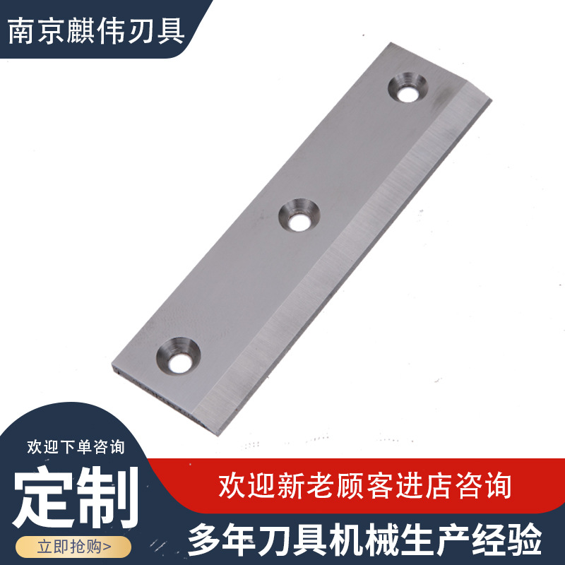 Wholesale rivet ultra-thin three-dimensional dicing machine, rotary knife, stainless steel long knife, meat dicing horizontal slicing machine, slitting machine details Picture