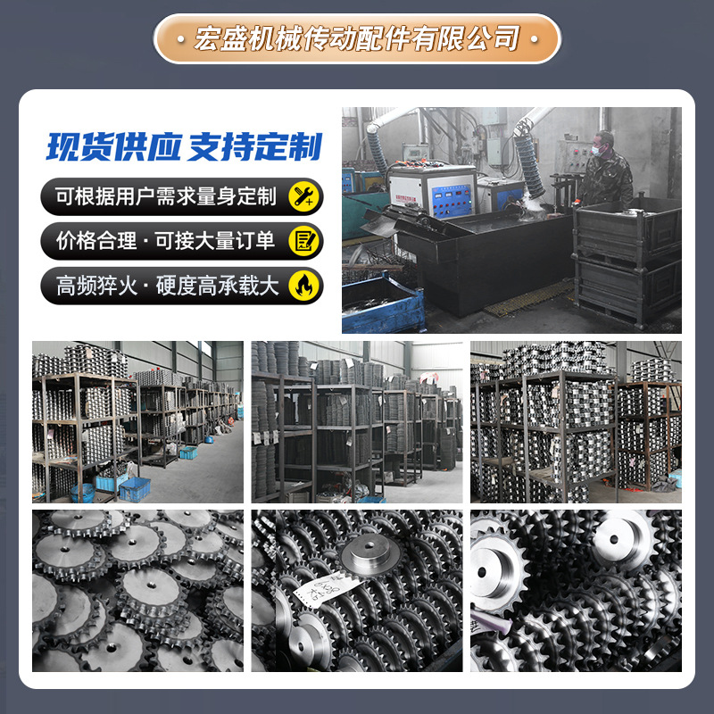 Sprocket manufacturers export sprocket 40 b/b/s, b / 8 b / 10 a / 12 16 20 a/a/a / 24 a/a / 28 32 a Specification drawing