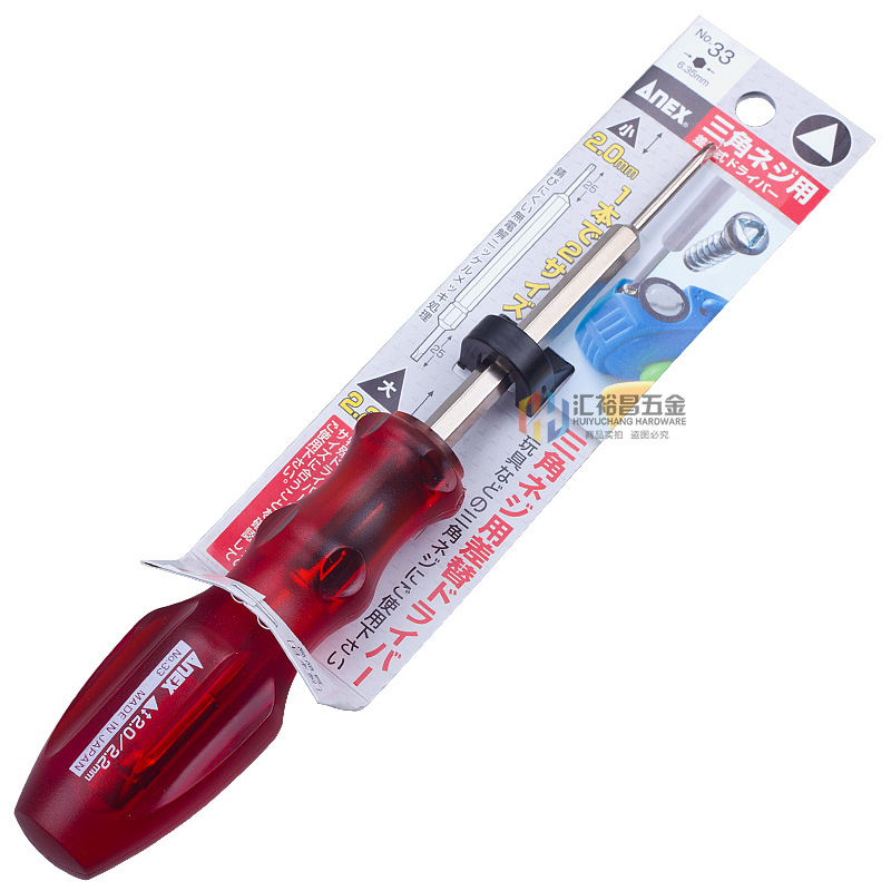 ANEX No.33 triangular replaceable screwdriver, triangular special-shaped screwdriver bit, triangular screwdriver taper Item Picture