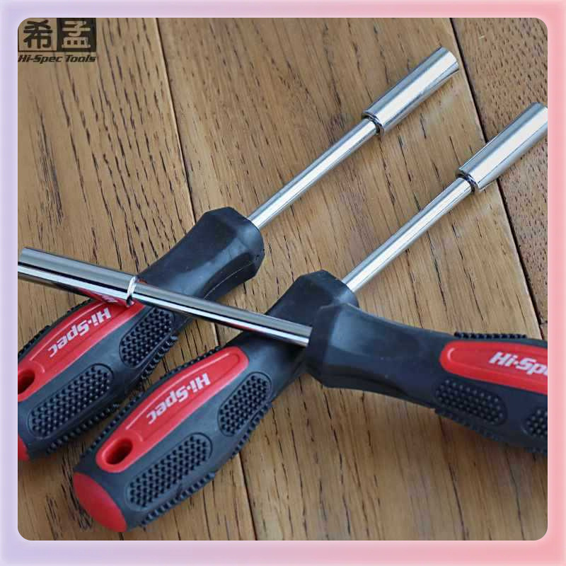 ✅ Screwdriver bit handle multi-functional screwdriver set ratchet handle screwdriver 6.3mm factory direct sales Application Scenario
