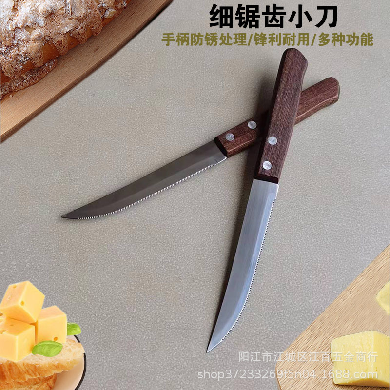 Factory in stock stainless steel wooden handle steak knives, barbecue knives, outdoor meat knives and table knives in Yangjiang full figure