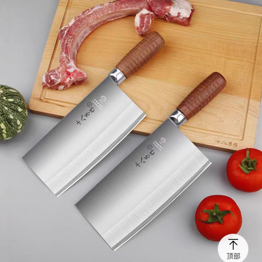 Eighteen Sons' kitchen knife, kitchen slicing knife, chef's special three-in-one knife, meat slicing, commercial and household sharp Yangjiang full figure