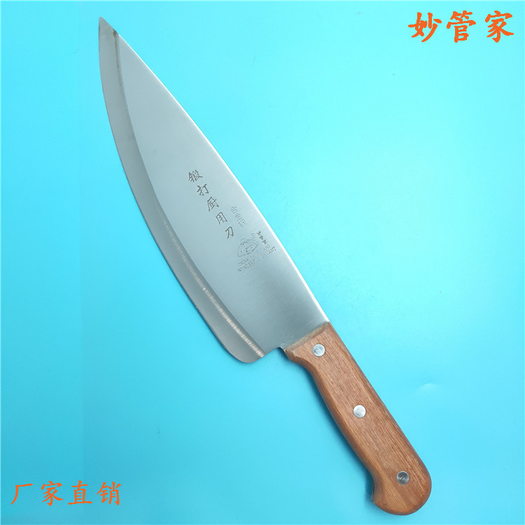 AT-P02 hand-forged slaughterhouse knife, special knife for slaughtering pigs, professional meat cutting and slicing knife, chef's knife, factory direct sales Specification drawing