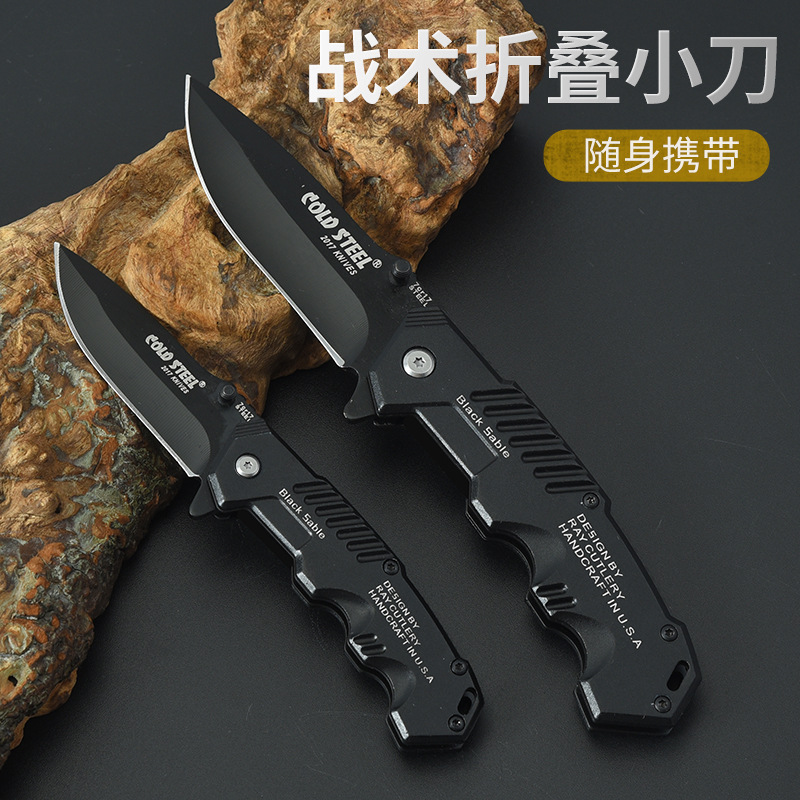 Yangjiang portable multi-functional outdoor knife, high-hardness camping survival knife, mini high-density knife details Picture