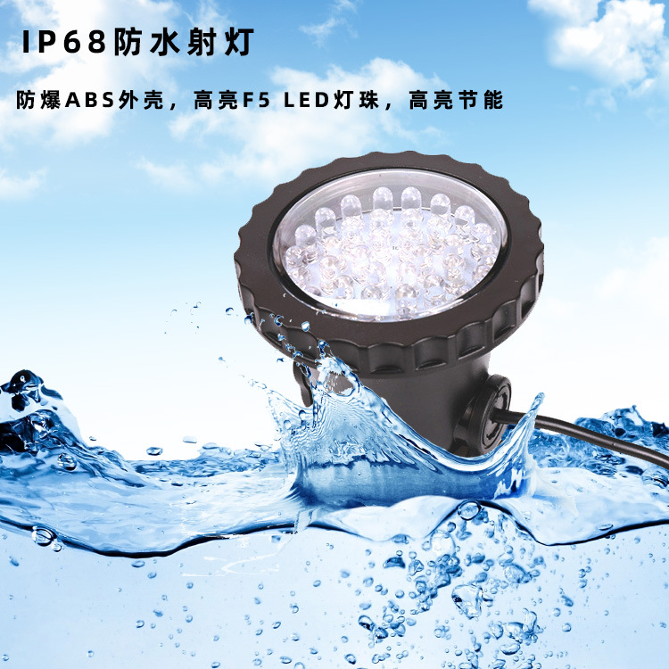 Cross-border multi-color RF remote-controlled diving light, pond spotlight, adjustable seven-color rockery projection light, one-to-four underwater light details Picture