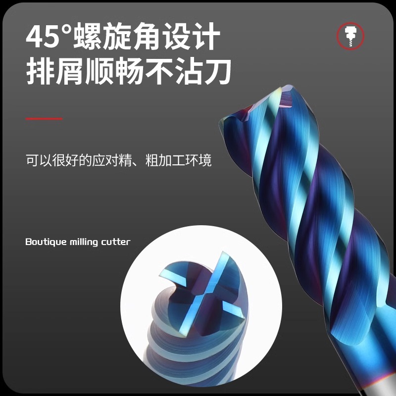 65-degree 4-edge tungsten steel milling cutter, extended carbide nano-coated flat-bottom end mill, CNC numerical control tool Specification drawing