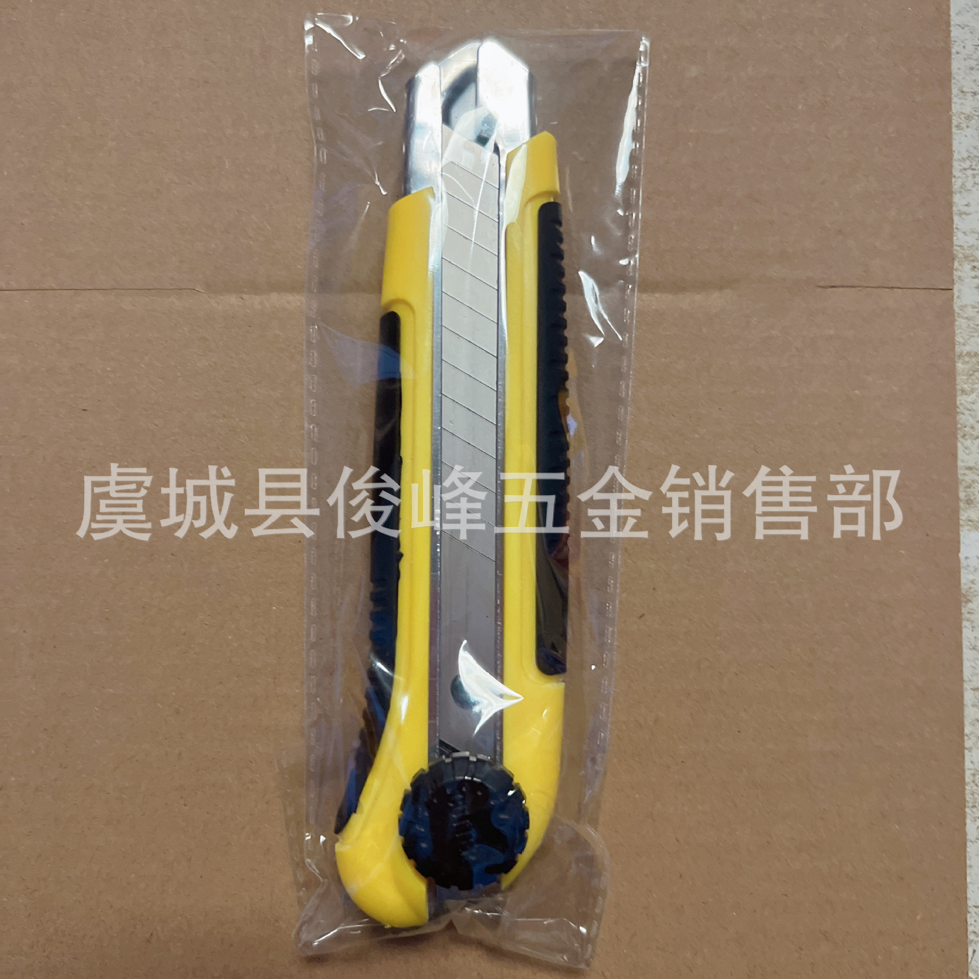 Utility knife, utility blade, utility knife stand, industrial paper cutting knife, wallpaper knife, utility knife blade, engraving knife, carving knife undefined