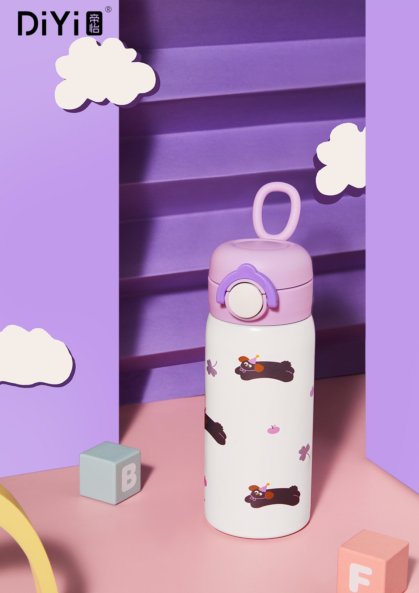 Cute pets are all the rage, sincere and adorable 🐶🐱DY-BW1117 Diyi Fun Pet Jumping Cup 500ml,304+316 safe material, just lift and drink, enjoy and drink immediately! pic 6